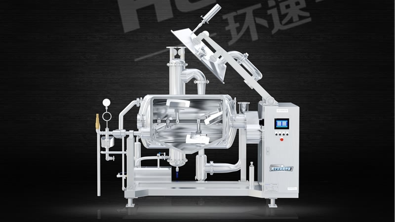 大型全自動(dòng)電磁攪拌鍋 攪拌鍋主要應(yīng)用于餡料攪拌,味付產(chǎn)品攪拌